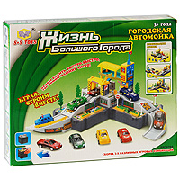 Игровой набор "Городская автомойка". EK5222R