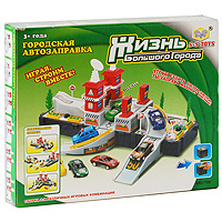 Игровой набор "Городская автозаправка". ЕК5223R